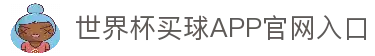 iOSAndroid下载